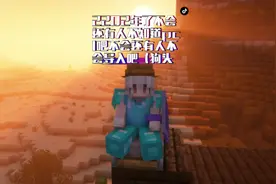 pcl2整合包导入教程 #线上教学视频封面