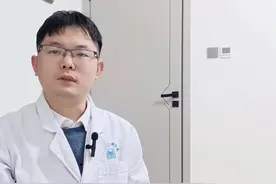 基因检测的那些事，这是干什么用的呢？是家族遗传病吗？视频封面