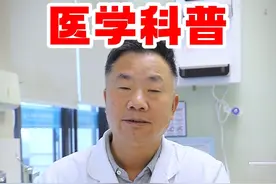 晕车 晕船 恐高，可能和你的耳朵有关系哦，#耳石症 #关注我每天坚持分享知识 #硬核健康科普行动  #医疗健康创作训练营 #席刚明视频封面