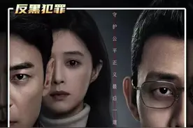 《以法之名》最新剧情实在太炸裂了,孙飞落网吐出惊天秘密