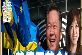 美俄元首会！欧乌傻眼！ 本集介绍：
欢迎收看《琴问谦答》播出，在本集《琴问谦答》中，赖岳谦教授聚焦最新国际局势。美俄元首刚结束会晤，欧洲与乌克兰却显得措手不及；普京更提醒美国，二战时俄美曾经并肩作战。中美之间的关税战，成败胜负或将在年内见分晓；而在南海议题上，美菲若持续挑衅，中方态度已显示不容忽视的强硬立场。同时，中国在稀土领域的灵活运用，正吸引外资加速涌入。透过军事、经贸与资源战略的多重角度，节目带来对大国博弈格局的深度分析。 
《琴问谦答》节目介绍：
前身您问谦答节目在伙伴周玉琴加入后正式更名，提供一个知识性、情感性的互动平台，与教授直接对谈的时光! 欢迎各位于当周琴问谦答影片下方留言区提问，团队将搜集问题并在下周节目中回答，欢迎各位踊跃私讯以及留言!!！直播版于每周六早上十一点播出，剪辑影片版于每周日早上十点播出。  
#时事讨论  #赖岳谦  #情势分析  #琴问谦答  #周玉琴   
在视频平台上支持订阅赖岳谦TV频道：   
▼Youtube▼ 
https://www.youtube.com/@TV-od5nb/featured   
成為這個頻道的會員並獲得獎勵： 
https://www.youtube.com/@TV-od5nb/UCnrxxRlv2ZSSW4ApuEy8C0w/join   
▼抖音▼ 
抖音号：Professor_Lai_YC   
▼今日头条▼ 
https://www.toutiao.com/c/user/token/MS4wLjABAAAABliVSoh-hsFvMXW8WdOJsh1g6_-u_Ikud20YBanfwfk/?source=list&log_from=ebab1b03f5e23_1677148656533   
在播客平台上支持订阅赖岳谦TV频道：   
▼小宇宙▼ 
https://www.xiaoyuzhoufm.com/podcast/689e205971d080f97ac79f85   
▼喜马拉雅▼ 
https://www.ximalaya.com/zhubo/552702870   
▼Apple Podcasts▼ 
https://podcasts.apple.com/us/podcast/%E8%B5%96%E5%B2%B3%E8%B0%A6tv/id1830206012