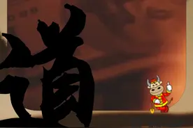 【道】揭秘92科比和游资间的江湖故事 #92科比  #股民  #财经