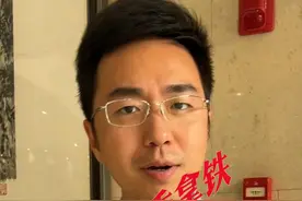 瑞幸联名茅台，酱香拿铁添加53度飞天茅台？#瑞幸联名茅台 #瑞幸咖啡