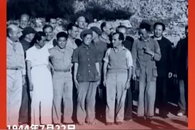 抗战日历｜第五十六集：1944年7月22日
美军观察组来到延安进行全面考察 #抗战日历 #抗战胜利80周年  #我们的胜利  #媒体精选计划视频封面