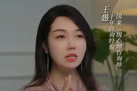 脑力工作者如何快速恢复精力 #精力管理 #e人和i人 #如何解决情绪内耗 #职场 #焦虑视频封面