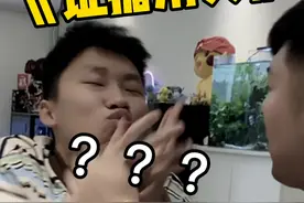 到底是什么东西？还需要销毁证据？#峻宁玩游戏 #给大家个建议 #沙雕 #谁是卧底 