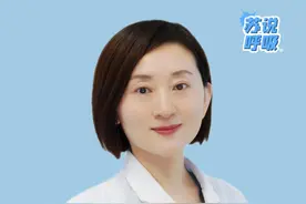 感到胸痛，是肺结节恶变的信号吗？ #肺结节 #胸痛 #抖出健康知识宝藏 #医疗健康创作训练营视频封面