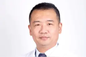 大部分眼睛，记住一种药，不用大把吃药了 #医学科普 #眼病 #中医 #健康视频封面