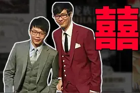 江南和唐家三少究竟是什么关系？ #江南 #唐家三少 #龙族