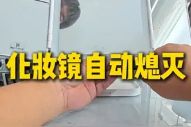 第一视角带你沉浸式体验修家电师傅的一天 #家电维修