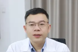 情绪不好，这个病就会容易被诱发，一定要及时正确治疗，避免越来越严重#神经性皮炎 #痒 #止痒 #抖出健康知识宝藏