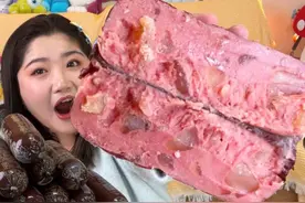 全国人民严选？这火车上的特产零食，值得买吗？ #零食推荐