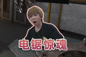 电锯惊魂！这三角洲新刀皮的数值也太爆炸了！ #游戏 #三角洲行动
