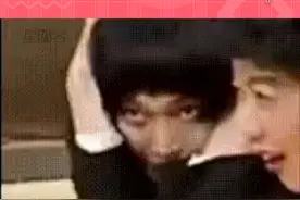 公积金也属于夫妻的共同财产#夫妻共同财产 #女性独立视频封面