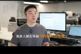英伟达老板黄仁勋和高盛的分析师在高盛科技大会上的对谈，实在是太精彩了！强烈建议大家读一下原文#英伟达 #高盛