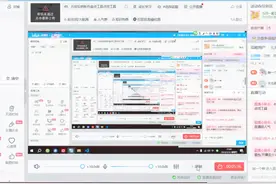 JS 宏外部加载项之在VScode中使用jsapi提示功能 #软件开发