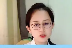 月经不正常，应该做什么检查？#月经 视频封面