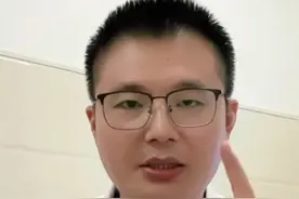 西地那非该怎么合理使用？ #医学知识科普仅供参考如有不适请线下就医 #西地那非 #用药科普视频封面