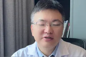 车前草是个宝，三种搭配要记好#车前草 #中医 #尿酸高视频封面