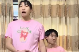 最萌身高差！1米68小伙和2米2的女子相恋，目前女方已怀孕视频封面