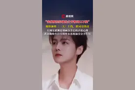 “我们默契得就连分开都闭口不提”鹿晗新歌《一天》上线，歌词引热议，有网友猜测是刻画分手后的矛盾心理，此前鹿晗生日关晓彤未送祝福引分手传闻#鹿晗 #鹿晗新歌 #一天 #鹿晗关晓彤