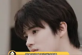 #姚景元没恋爱先体验分手 没谈过恋爱的姚景元，上来就要演绎分手#姚景元 #芒果新生班搭档季视频封面