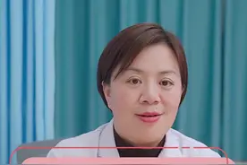 长期熬夜的女性，警惕4个妇科病，赶紧转发给你爱熬夜的朋友来看看吧 #熬夜 #关爱女性健康 #医学科普视频封面