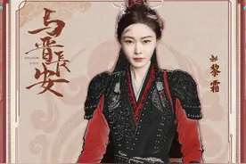 男人意外发现自己竟变成了小孩 #与晋长安处处是仙品  #与晋长安