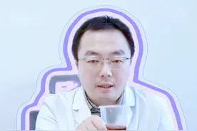 华西医生教你分辨尿液颜色是否正常~#尿液 #涨知识 #硬核健康科普行动 #医学科普视频封面
