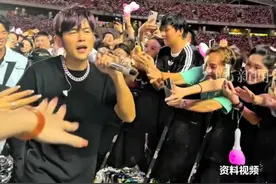 #周杰伦三亚演唱会能买“内部邀请函”?主办方声明:预售邀请函均是虚假信息 持此类凭证无法入场 严格执行实名购票 严禁转售 代拍溢价交易 #周杰伦视频封面