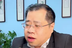 山西大同案细节曝光！婚约内强奸算犯罪吗？#离婚律师  #天津律师  #山西大同订婚  #大同订婚案件  #山西大同订婚案最新进展视频封面