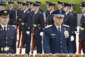 日本组建“统合作战司令部”，中国军报发出强烈警告：这是要打仗视频封面