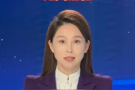 据悉，各中央巡视组将在被巡视地区工作2个半月左右，设立专门值班电话和邮政信箱，巡视组受理信访时间截止到2025年9月23日。#中央巡视组 #反腐倡廉 #零容忍