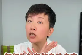 怎么去给好友改备注名字呢？ 有些朋友的微信名可能是各式各样的，但是当我们添加了好友之后，怎么把好友的名字改成自己熟悉的呢？这条视频啊，就分享给大家～#阿旺的退休生活视频封面