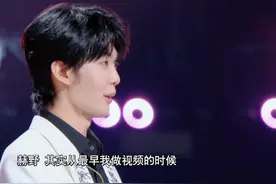 王赫野对批评自己的视频一集没落 #天赐的声音视频封面