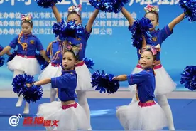 6月12日，“奔跑吧·少年”2024年遵义市中小学生（青少年）啦啦操锦标赛在市奥体中心开赛，来自全市155所校（园）、250支代表队、4346名运动员参赛 #啦啦操视频封面