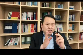 单纯买卖外汇是否认定非法经营罪 #北京经济犯罪辩护律师马学斌 #北京职务犯罪辩护律师马学斌 #北京金融犯罪辩护律师马学斌 #一镜到底讲刑案视频封面