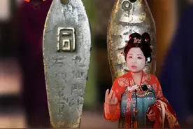 唐代的“鱼符”，是今天“合同”的来源。鱼符，是官员用于进朝的“身份证”；装进不同材质的鱼袋中，又成为了官员等级的象征。大咖说西安讲师小薇，带你走进唐三彩艺术博物馆，走进唐朝人的日常生活 #爱上博物馆  #知识云游计划  #小薇讲西安  #唐三彩