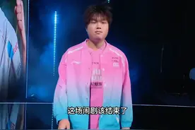 BLG横扫TES：bin哥单方面宣布这场闹剧该结束了！ 无阵完虐所有阵