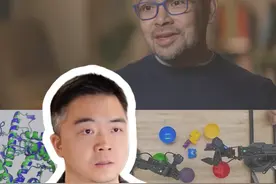 2024年诺贝尔化学奖得主：未来10年，所有的病都能治了，而且，AI会具备好奇心、想象力、自我意识！#AI #人工智能 #戴密斯哈萨比斯 #医药 #deepmind视频封面