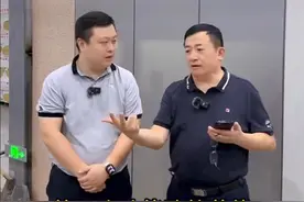 装饰节能一体板，提供个性化定制服务！ #邹先华 #装饰节能一体板 #卓宝科技 #工程 #建材