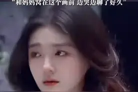 “姨妈一定非常喜欢这幅画”，小S二女儿Lily举办个人画展，提及并感谢自己的姨妈大S，“和妈妈窝在这个画前 边哭边聊了好久”#小S #大S #小S二女儿 #画展 #大s小s