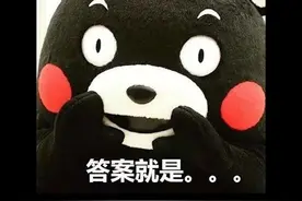 魔兽最强幻化排名 #魔兽世界 #魔兽世界11.0 #地心之战 #游戏账号 #老陈视频封面