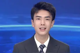 空调26℃最省电？错！记住这5点，凉爽又省钱（新华社）#大象主播说 @峰仔视频封面