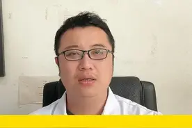 腰突患者入秋后一定要注意的5点 #腰椎间盘突出 #腰突视频封面