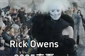 【2025春夏巴黎时装周】Rick Owens秀场 Rick Owens | Spring视频封面