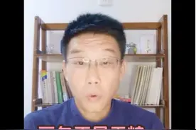 豆包不是干粮 中国第一 世界第二 #上热门话题🔥🔥🔥 #豆包