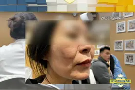 2023年南京广电集团315大型融媒直播：“美容”纠纷祸首竟是“地球吸引力”！/头发做一半店没了，新生植发“爆雷”太突然！视频封面