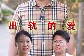 不爱了就不要伤害#抖音小助手