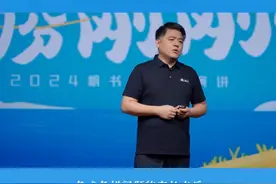 最能够解决孩子问题的科学是脑科学，因为我们最终要为孩子培养出一个健康的大脑。#帆书开学季演讲 #大有学问 #教育视频封面